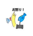 伝えたい魚たち（個別スタンプ：35）