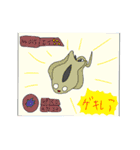 伝えたい魚たち（個別スタンプ：39）