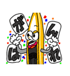 we are ROWERS.（個別スタンプ：4）