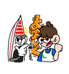 we are ROWERS.（個別スタンプ：5）