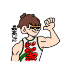 we are ROWERS.（個別スタンプ：6）