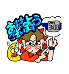 we are ROWERS.（個別スタンプ：9）
