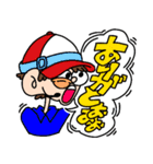 we are ROWERS.（個別スタンプ：10）