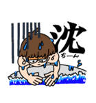 we are ROWERS.（個別スタンプ：15）