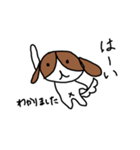 ぼくはブライアン4（個別スタンプ：3）