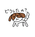 ぼくはブライアン4（個別スタンプ：5）