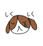 ぼくはブライアン4（個別スタンプ：7）