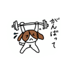 ぼくはブライアン4（個別スタンプ：8）