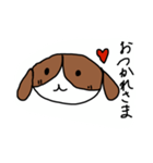 ぼくはブライアン4（個別スタンプ：10）