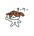 ぼくはブライアン4（個別スタンプ：11）