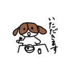 ぼくはブライアン4（個別スタンプ：13）