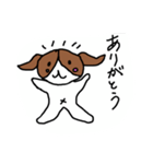 ぼくはブライアン4（個別スタンプ：14）