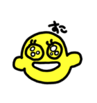 グッドモーニング れもん！（個別スタンプ：5）