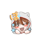 隣の黒月くん（個別スタンプ：1）