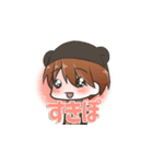 隣の黒月くん（個別スタンプ：2）