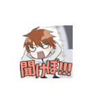隣の黒月くん（個別スタンプ：5）