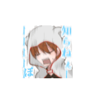 隣の黒月くん（個別スタンプ：7）