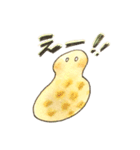 ピーナッツくんたち（個別スタンプ：9）
