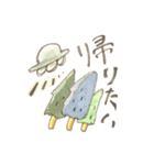 ピーナッツくんたち（個別スタンプ：13）