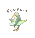ピーナッツくんたち（個別スタンプ：15）
