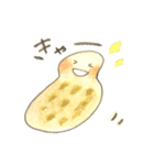 ピーナッツくんたち（個別スタンプ：19）