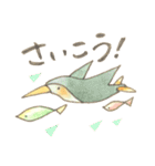 ピーナッツくんたち（個別スタンプ：21）