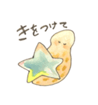 ピーナッツくんたち（個別スタンプ：22）
