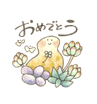 ピーナッツくんたち（個別スタンプ：24）