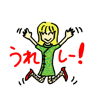 愛しのチャイナレディー（個別スタンプ：1）