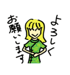 愛しのチャイナレディー（個別スタンプ：5）