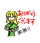愛しのチャイナレディー（個別スタンプ：7）