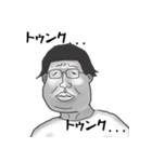自己認知したいズ（個別スタンプ：1）