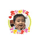 やまもとさんちのむすこさんたち（個別スタンプ：1）