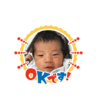 やまもとさんちのむすこさんたち（個別スタンプ：2）