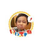 やまもとさんちのむすこさんたち（個別スタンプ：3）
