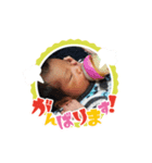 やまもとさんちのむすこさんたち（個別スタンプ：4）