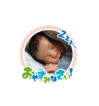 やまもとさんちのむすこさんたち（個別スタンプ：8）