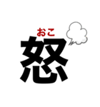 使いやすいよう作りました（個別スタンプ：3）