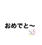 使いやすいよう作りました（個別スタンプ：7）