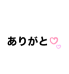 使いやすいよう作りました（個別スタンプ：8）