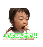 SAKASファミリースタンプ（個別スタンプ：6）