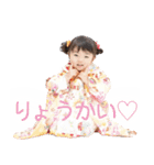 SAKASファミリースタンプ（個別スタンプ：7）