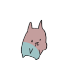アフ＆ホウガ・ぬいぐるみ（個別スタンプ：39）