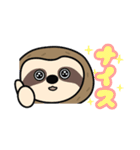 ナマケモノ「トキオくん」クライミング編（個別スタンプ：2）