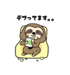 ナマケモノ「トキオくん」クライミング編（個別スタンプ：6）