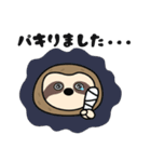 ナマケモノ「トキオくん」クライミング編（個別スタンプ：16）