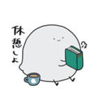 足の生えたおばけ2（個別スタンプ：3）