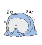 足の生えたおばけ2（個別スタンプ：12）