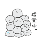 足の生えたおばけ2（個別スタンプ：16）
