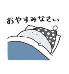 足の生えたおばけ2（個別スタンプ：17）